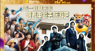 国产美女粉嫩尤物